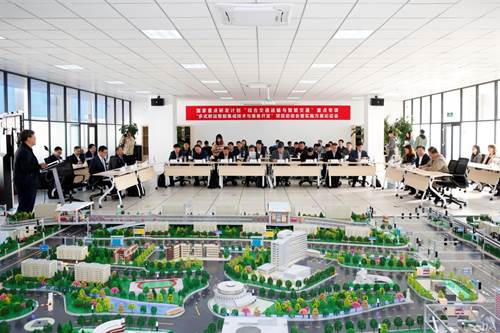 國家重點(diǎn)研發(fā)計劃“多式聯(lián)運(yùn)智能集成技術(shù)與裝備開發(fā)”項目啟動暨實(shí)施方案論證會順利召開