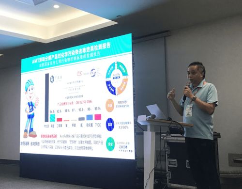 聚焦科技創(chuàng)新，共繪行業(yè)未來(lái) 第五屆新風(fēng)凈化行業(yè)新材料、新技術(shù)、新產(chǎn)品交流研討會(huì)在滬順利召開(kāi)