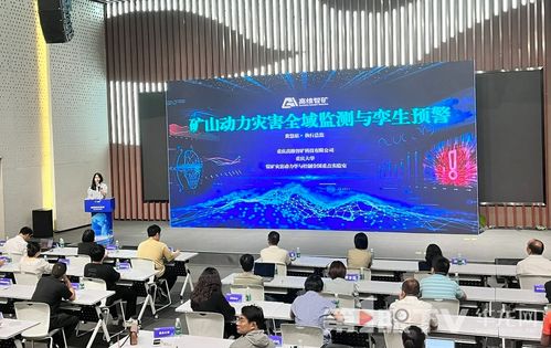 數(shù)智科技精準(zhǔn)對(duì)接，渝創(chuàng)星火點(diǎn)燃科技成果轉(zhuǎn)化加速度——重慶信息技術(shù)咨詢服務(wù)助力創(chuàng)新驅(qū)動(dòng)發(fā)展